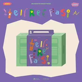 ЕНА – ПОЗДРАВЛЕНИЕ СЕЗОНА 2024 ГОДА