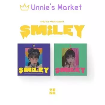 ЕНА СМАЙЛЕЙ Альбом(УЛЫБКА Версия. / ГЕРОЙ Вер.) + Бесплатный подарок Random VER.