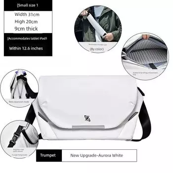 Endless Journey Starry Sky Apollo X1 Magnetic Buckle Crossbody Bag Male College Student Shoulder Bag Computer Back Difference Bag Chasing Light White-small size [11-inch Flat]]