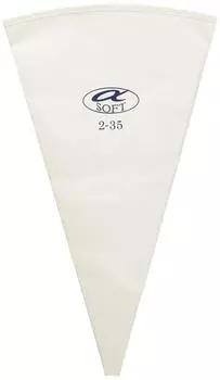 Endo Shoji Commercial Use Soft Piping Bag 2 200 x 360 Polyester Processed with Polyurethane Made in Japan WSB562 No.