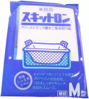 Endo Shoji TKG Commercial Skitron M Type Fine x Polyester Сделано в Японии JSK061 (25 55см) (10 кусочков)