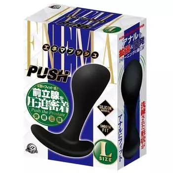 Enema Push L [A-One]