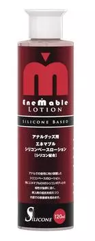 Enemable LOTION 120ml