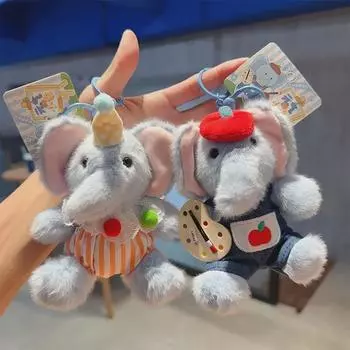 Energetic Elephant Plush Keychain - Cute Cartoon Animal Ornament & Student Gift