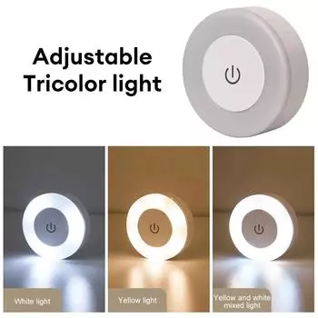 Energy Saving Room Decor LED Touchs Sensor Night Light Lights USB Rechargeable Lamp Magnetic Wall Lamp Lighting Lamps Bedside