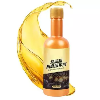 Engine Oil Additive Automobile Protective Agent Engine Oil Protector Engine Protection Oil Anti-Friction Engine Agent 120ml CHINA