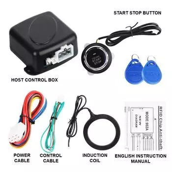 Engine Push Button Car Alarm Entry Ignition Starter Switch One Start Stop Button Keyless Entry Starter Antitheft System 12V чёрный