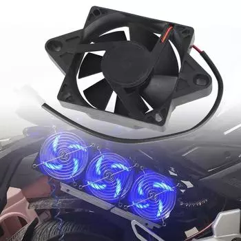 Радиатор двигателя вентилятор охлаждения мотоцикла для 150cc 200cc 250cc ATV 12V универсальный охладитель масляного бака для воды аксессуары для мотоциклов чёрный
