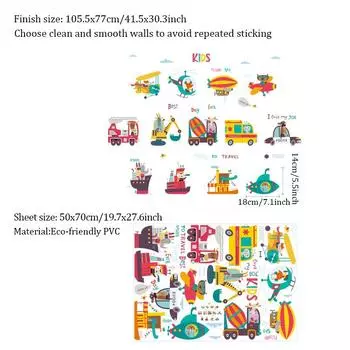 Engineer Vehicle Helicopter Wall Stickers Cartoon Children s Room Wallpaper Kindergarten Classroom Early Education Layout Decal