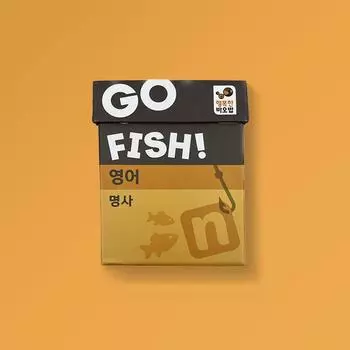English board game, Go Fish English noun, Korean popular educational game