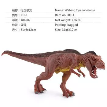 English Dinosaur Series Plastic Hollow Doll Static Simulation Dinosaur Model Toy