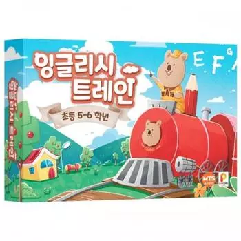 English Train 5th and 6th grade (red letters), popular Korean games