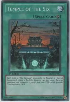 English Version Temple of the Six Storm of Ragnarok 1st Edition Yu-Gi-Oh (STOR-EN051) - - ...