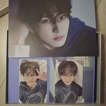 Enhyfen Daydream Blue Snow Garden