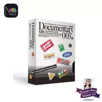 ENHYPEN 2025 GGU GGU ПАКЕТ 1PCS