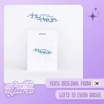 ENHYPEN - 2-й переиздание альбома [ROMANCE : НЕРАССКАЗАННОЕ -мечта-] (Альбомы Weverse вер.)