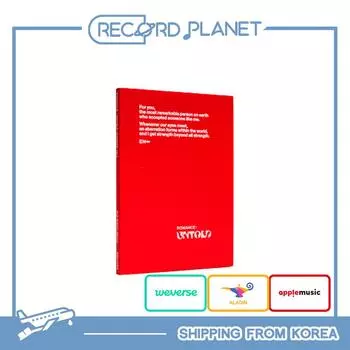 ENHYPEN - 2-й полноценный альбом ROMANCE : НЕИЗВЕСТНО (ENGENE вер.) [POB]