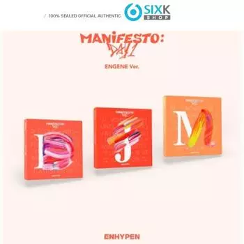 ENHYPEN - АЛЬБОМ [МАНИФЕСТ : 1 ДЕНЬ] (ENGENE вер.) D VER.