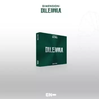 ENHYPEN - ДИЛЕММА 1-го ИЗМЕРЕНИЯ (ОСНОВНАЯ ВЕРСИЯ.) 0