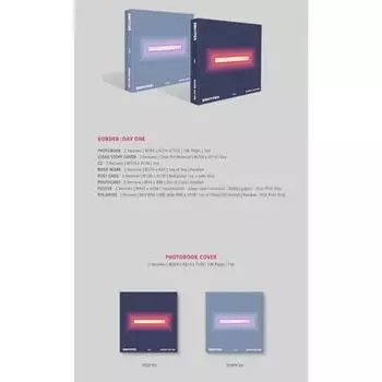 ENHYPEN - - ГРАНИЦА ДЕНЬ ПЕРВЫЙ Случайный 0