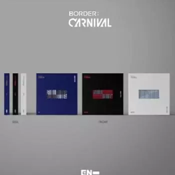 ENHYPEN - - ГРАНИЦА КАРНАВАЛ Случайный 0