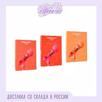 ENHYPEN - МАНИФЕСТ : 1 ДЕНЬ D ver