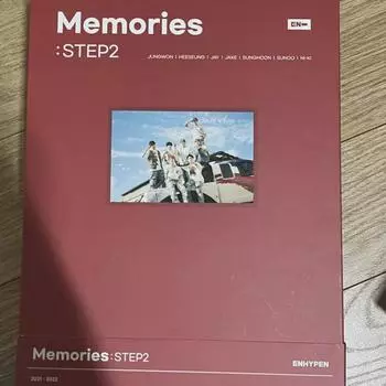 Enhypen Memories 2 Версия цифрового кода