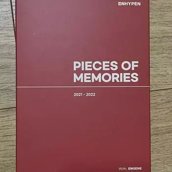 Enhypen Мир Памяти