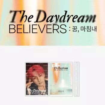 ENHYPEN Набор фотокарточек Daydream BELIEVERS