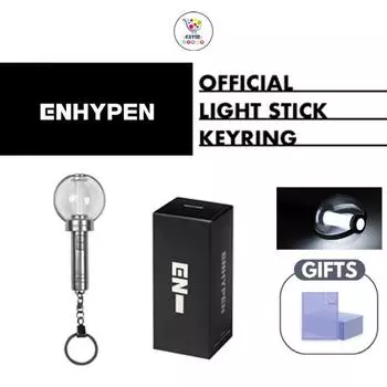 ENHYPEN Официальный СВЕТИЛЬНИК KEYRING