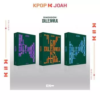 ENHYPEN — первый студийный альбом [DIMENSION : ДИЛЕММА]