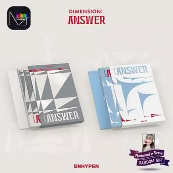 Enhypen РАЗМЕРЫ – ОТВЕТ