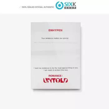 ENHYPEN РОМАНТИКА : НЕРАЗМЕРНО (Альбомы Weverse вер.)
