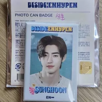 Enhypen Sunghoon Beside Moshi Moshi Can Badge Walktheline Polaroid