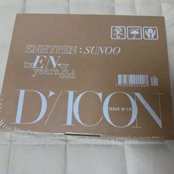 Enhypen Sunoo D Icon запечатан