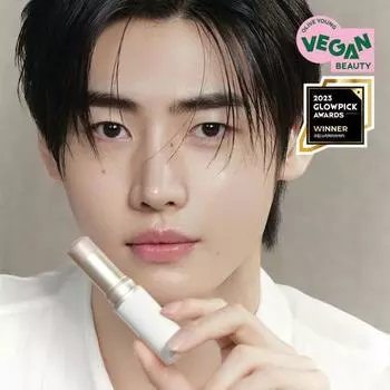 [Enhyphen/Sunghoon PICK] Hince True Dimension Radiance Balm, корейская косметика, KPOP tender room