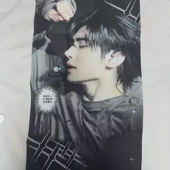 Enhyphen Sunghoon Слоган @hooniesdimples Homemama Слоган