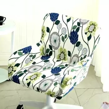 Enlarge Dining Table Chair Cover All-in-one Curved Short Back Enlarged Full Package with Armrests Backrest Chair Cover