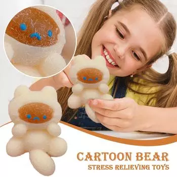 Енот Популярный Мультфильм Медведь Декомпрессия Веселье Маленькие Животные Пельмени Отдушина Снятие Стресса Шутка One Size коричневый