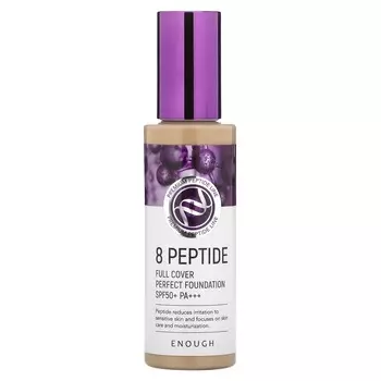 Enough, 8 пептидов, идеальная тональная основа с полным покрытием, SPF 50+ PA+++, #23, 100 г (3,53 унции)