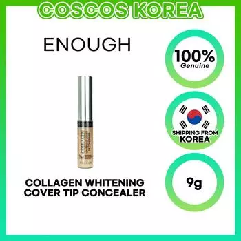 ENOUGH Collagen Whitening Cover Tip Concealer, 9 г SPF36/PA+++, 3 типа 01_Light Beige