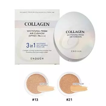 Enough Collagen Whitening Prism Air Cushion 15 г, 2 цвета (6 вариантов)
