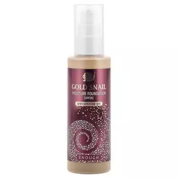 Enough, Gold Snail, увлажняющая основа, SPF 30 PA++, #21, 100 мл (3,38 жидких унций)