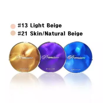 ENOUGH Premium Ultra X10/ 8Peptide/ Rich Gold двусторонний торт SPF50+ PA+++ со сменным блоком 11 г (20 вариантов) Rich Gold #13 x 1PCS