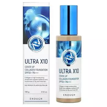ENOUGH Premium Ultra X10 Cover Up Collagen Foundation 100 мл SPF50+PA+++ (#13,21,23) 13 светло-бежевый