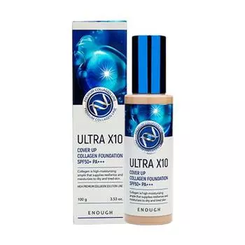 Enough Premium Ultra X10 Cover Up Collagen Foundation 100 мл (9 вариантов) 13