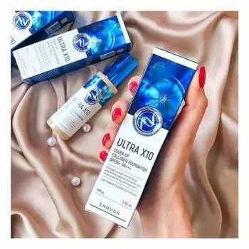 ENOUGH ULTRA X10 COVER UP COLLAGEN FOUNDATION SPF50 + PA +++ срок годности 2025, Kbeauty, корейская косметика, пробник #13
