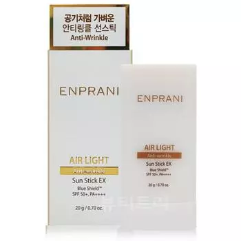 Enprani Air Light Sun Stick EX 20 г/отбеливающий против морщин Costco Bulk Cosmetics Gift