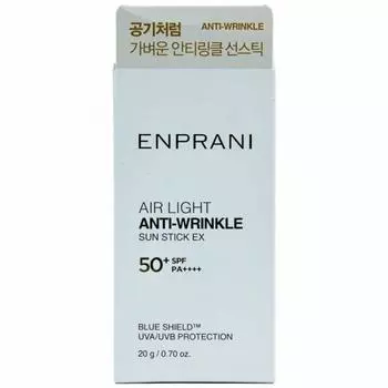 ENPRANI Air Light Sun Stick EX 20g, см. подробную страницу, см. подробную страницу, см. подробную страницу