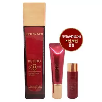 Enprani Retinoate X8 Pro Эмульсия против глубоких морщин. Лосьон 130 мл + Мини-лосьон для кожи бесплатно